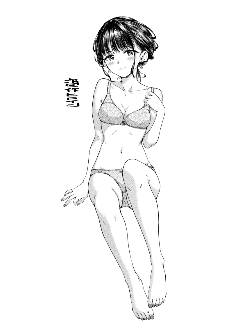 1girl absurdres barefoot blush bra breasts commentary_request earrings full_body greyscale hamao highres jewelry looking_at_viewer monochrome navel original panties short_hair sitting small_breasts smile solo underwear underwear_only