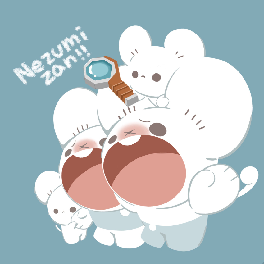 animal_focus arm_up black_eyes highres holding maushold maushold_(family_of_four) nintendo no_humans o_0-zzz open_mouth pokemon pokemon_(creature) romaji_text shouting simple_background solid_circle_eyes wide_lens_(pokemon)