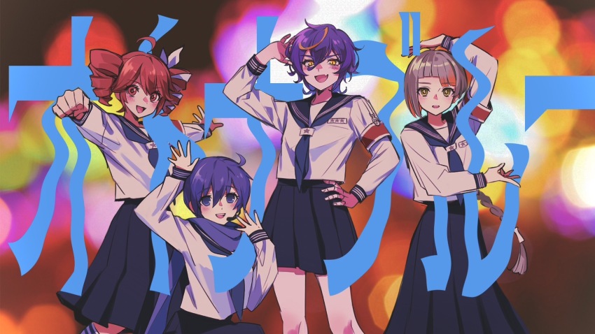 4girls ahoge android arm_over_head arm_up atarashii_gakkou_no_leaders black_sailor_collar black_skirt blonde_hair blue_neckerchief blunt_bangs blurry blush bokeh braid braided_ponytail breasts chis-a clenched_hand colored_inner_hair cosplay depth_of_field drill_hair earpiece facial_mark fang genderswap genderswap_(mtf) grey_hair hair_between_eyes hand_on_own_head hand_on_own_hip hand_up highres joints kaiko_(vocaloid) kaito_(vocaloid) kasane_teto kasane_teto_(sv) kirune_(voisona) kneehighs kneeling large_breasts long_hair long_skirt long_sleeves looking_at_viewer medium_hair multicolored_hair multiple_girls neckerchief nikorupurumie open_mouth orange_hair otonablue outstretched_arms parody pleated_skirt purple_hair purple_nails purple_scarf red_eyes red_hair robot_joints safety_pin sailor_collar scarf school_uniform serafuku shirt short_hair skin_fang skirt smile socks song_name spread_arms standing streaked_hair synthesizer_v twin_drills utau v-shaped_eyebrows vocaloid voisona white_shirt yellow_eyes