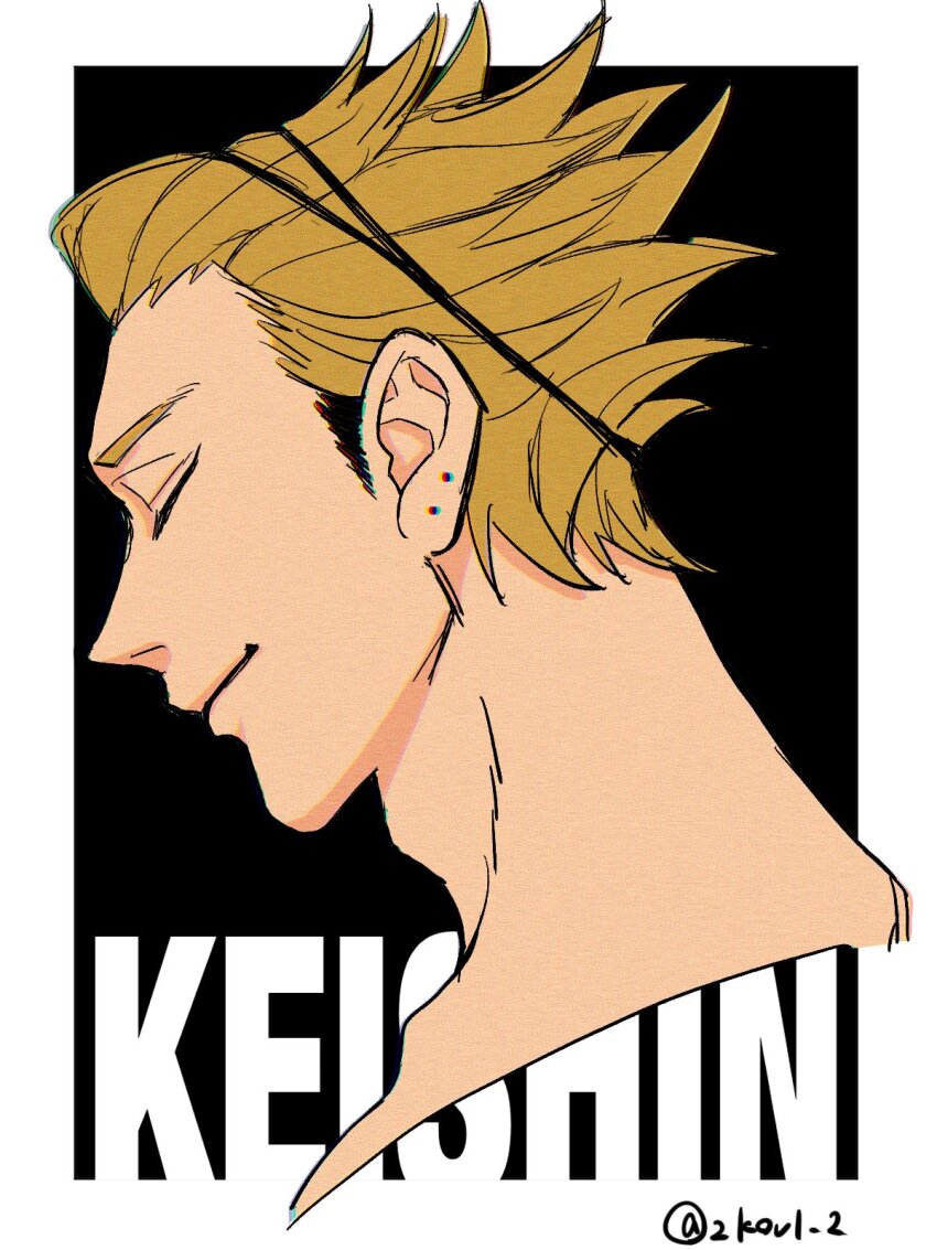 1boy 2kovl_2 adam&#039;s_apple blonde_hair border character_name closed_eyes closed_mouth cropped_shoulders earrings from_side haikyuu!! highres jewelry male_focus multicolored_hair piercing sideburns smile solo stud_earrings twitter_username two-tone_hair ukai_keishin white_border