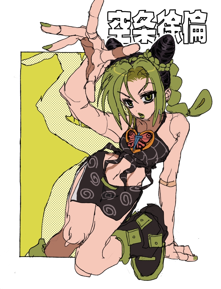 1girl bare_shoulders black_shoes black_skirt black_tank_top border braid bun_with_braided_base butterfly_ornament character_name cone_hair_bun crop_top dot_nose double_bun drop_shadow eyelashes fu_r_y full_body green_eyes green_hair green_lips green_theme hair_bun halftone hand_on_ground highres jojo_no_kimyou_na_bouken kuujou_jolyne midriff multicolored_hair navel outside_border parted_bangs parted_lips reaching reaching_towards_viewer shirt shoes side_slit skirt sleeveless sleeveless_shirt solo stone_ocean swirl tank_top thighs two-tone_hair