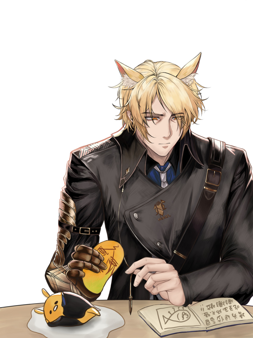 1boy animal_ear_fluff animal_ears arknights black_coat blonde_hair book chinese_commentary closed_mouth coat collared_coat commentary_request expressionless eyes_visible_through_hair gauntlets hair_over_one_eye highres holding male_focus mangmu_chi_yu mlynar_(arknights) open_book orange_eyes reading short_hair simple_background single_gauntlet solo white_background