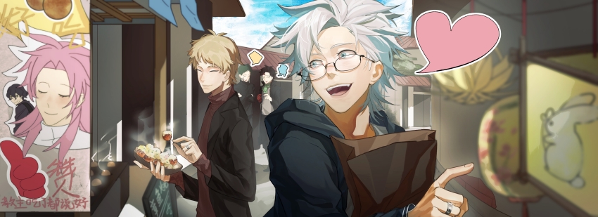 4boys absurdres atou_haruki bag black_jacket black_pants black_shirt blank_speech_bubble blonde_hair blue_eyes blue_sky brown_hair brown_sweater character_sticker chinese_commentary chinese_text closed_eyes closed_mouth commentary_request crossed_arms day dbhid dreyfus_zweig food green_hair green_scarf grey_shirt harada_minoru hatsutori_hajime heart-shaped_speech_bubble highres holding holding_bag hood hood_down hooded_jacket jacket jewelry kanou_aogu long_sleeves male_focus multiple_boys open_mouth outdoors pants ring saibou_shinkyoku scarf shirt short_hair sky smile speech_bubble sweater takoyaki translation_request turtleneck turtleneck_sweater utsugi_noriyuki white_hair