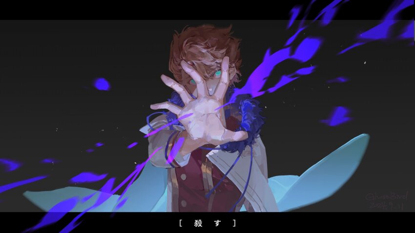 1boy aiming aiming_at_viewer aristocratic_clothes black_clover blue_eyes brown_hair cape covered_mouth dark_background expressionless fur-trimmed_collar fur_trim hand_up highres langris_vaude long_sleeves magic male_focus outstretched_hand reaching reaching_towards_viewer short_hair solo upper_body white_cape xingji20108
