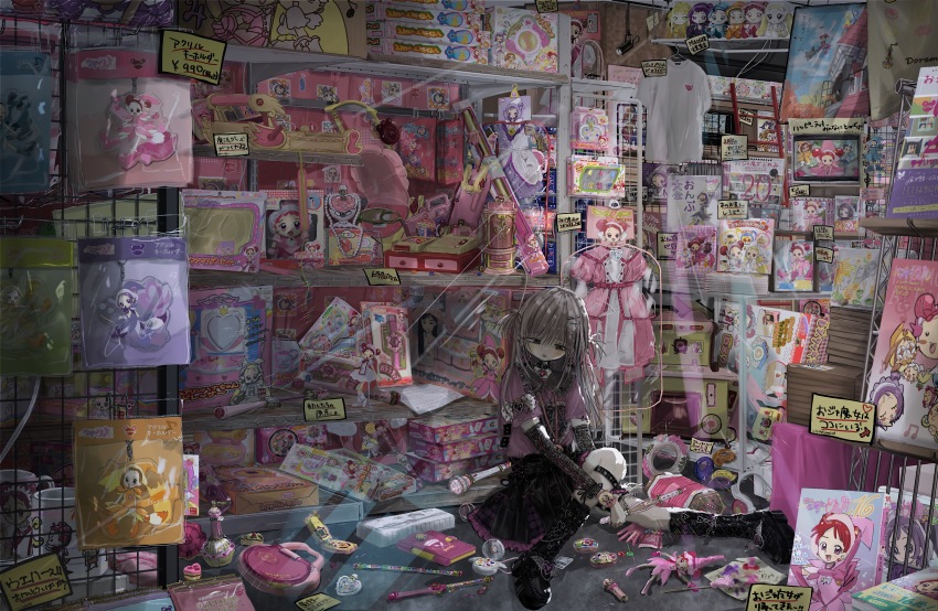 1girl absurdres acrylic_stand_(object) asuka_momoko black_boots boots box cd cellphone character_doll character_print child&#039;s_drawing choker commentary_request compact_(cosmetics) cosmetics cup drawing_(object) ear_piercing flip_phone frills fujiwara_hazuki hair_between_eyes hair_ornament harukaze_doremi highres indoors jewelry jirai_kei loaded_interior long_hair makihatayama_hana merchandise mug necklace ojamajo_doremi on_floor original phone piercing pink_bag plaid_clothes plaid_skirt poster_(object) ring scepter segawa_onpu senoo_aiko shinanashina shirt sign skirt solo spiked_choker spikes thigh_strap translation_request unworn_clothes unworn_shirt wand wide_shot