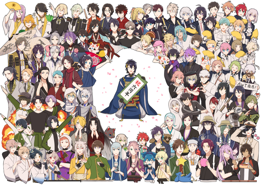 6+boys :d ^_^ absolutely_everyone aizen_kunitoshi akashi_kuniyuki akita_toushirou alternate_costume anniversary aqua_eyes aqua_hair atsushi_toushirou azuki_nagamitsu_(touken_ranbu) bespectacled black_gloves black_hair blazer blonde_hair blue_eyes blue_hair brown_hair buzen_gou chatan_nakiri chiganemaru_(touken_ranbu) chiyoganemaru closed_eyes daihannya_nagamitsu_(touken_ranbu) doudanuki_masakuni everyone eyepatch folding_fan fox fudou_yukimitsu glasses gloves gokotai gokotai&#039;s_tigers gotou_toushirou green_eyes green_hair hachisuka_kotetsu hair_over_one_eye hakama hakama_skirt hakata_toushirou hakusan_yoshimitsu hakusan_yoshimitsu&#039;s_fox hand_fan hanjin_(touken_ranbu) hat heshikiri_hasebe higekiri_(touken_ranbu) highres hira_(hira0812) hirano_toushirou hizamaru_(touken_ranbu) hizen_tadahiro honebami_toushirou horikawa_kunihiro hotarumaru houchou_toushirou hyuuga_masamune ichigo_hitofuri ima-no-tsurugi ishikirimaru iwatooshi izumi-no-kami_kanesada jacket japanese_clothes jirou_tachi jizou_yukihira juzumaru_tsunetsugu kamekichi kasen_kanesada kashuu_kiyomitsu kenshin_kagemitsu kikkou_sadamune kogarasumaru_(touken_ranbu) kogitsunemaru kokidenju-no-tachi konnosuke kotegiri_gou kouryuu_kagemitsu kousetsu_samonji kuronosuke kuwana_gou_(touken_ranbu) long_sideburns maeda_toushirou male_focus matsui_gou midare_toushirou mikazuki_munechika minamoto_kiyomaro monoyoshi_sadamune mouri_toushirou multiple_boys musical_touken_ranbu mutsu-no-kami_yoshiyuki nagasone_kotetsu nakigitsune nakigitsune&#039;s_fox namazuo_toushirou nankaitarou_chouson nansen_ichimonji necktie nenekirimaru nihongou_(touken_ranbu) nikkari_aoe nikkou_ichimonji oil-paper_umbrella onimaru_kunitsuna oochidori_juumonji_yari oodenta_mitsuyo ookanehira_(touken_ranbu) ookurikara open_mouth orange_hair otegine petals pink_hair ponytail purple_eyes purple_hair red_eyes red_hair salute samidare_gou sanchoumou sayo_samonji scroll seiza sengo_muramasa_(touken_ranbu) shinano_toushirou shishiou_(touken_ranbu) shizukagata_naginata shokudaikiri_mitsutada sideburns sitting skirt smile sohaya-no-tsurugi souza_samonji suishinshi_masahide sunglasses taikogane_sadamune taikou_samonji tanuki tarou_tachi tiger tomoegata_naginata tonbokiri_(touken_ranbu) touken_ranbu touken_ranbu:_hanamaru track_jacket tsurumaru_kuninaga turtle uguisumaru umbrella urashima_kotetsu white_gloves white_hair white_tiger yagen_toushirou yamabushi_kunihiro yamanbagiri_chougi yamanbagiri_kunihiro yamato-no-kami_yasusada yellow_eyes
