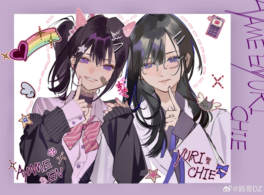 2girls absurdres animal_ears bandaid bandaid_on_cheek bandaid_on_face black_hair black_jacket blazer blue_eyes border bow bowtie brown_pupils buttons cat_ears cellphone character_name chinese_commentary choker collared_jacket collared_shirt commentary_request dotted_line drawn_ears eyelashes finger_to_cheek finger_to_own_chin fingernails frilled_choker frills grey_pupils grin hair_ears hair_ornament hair_scrunchie hairclip happy heads_together heart highres holding_hands interlocked_fingers jacket lapels layered_sleeves light_blush lips long_hair long_sleeves mole mole_under_eye multiple_girls multiple_moles nail_polish neck_ribbon open_clothes open_jacket original ouge_dz parted_lips phone pink_bow pink_bowtie pink_lips pink_nails pink_scrunchie purple_border purple_choker purple_eyes purple_hair purple_jacket purple_ribbon purple_shirt rainbow ribbon scrunchie shirt side_ponytail sidelocks sleeves_past_wrists smile sparkle star_(symbol) star_hair_ornament striped_bow sweater_jacket teeth upper_body watermark weibo_watermark white_background yuri