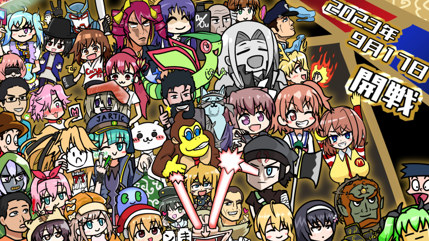 ! 6+girls :3 ;3 ^_^ anya_(spy_x_family) arrow_(symbol) bald beard black_hair blonde_hair blue_eyes blue_hair blush bow brown_hair character_request closed_eyes commentary_request copyright_request crossover death_note death_note_(object) donkey_kong_(series) doraemon facial_hair fang final_fantasy final_fantasy_vii finger_heart fire flygon fortissimo frisk_(undertale) ganondorf gen_3_pokemon glasses green_hair grey_hair grin hair_bow hair_ornament hair_over_one_eye hairband happy hat heart highres honekawa_suneo hoshino_hinata kachohugetu mcdonald&#039;s multiple_boys multiple_crossover multiple_girls musical_note musical_note_hair_ornament mustache necktie niconico nintendo one_eye_closed open_mouth pink_hair pokemon pokemon_(creature) purple_eyes purple_hair red_necktie ronald_mcdonald sailor_collar santa_hat school_uniform sephiroth skin_fang smile spy_x_family star_(symbol) the_legend_of_zelda thumbs_up twintails undertale watashi_ni_tenshi_ga_maiorita! xbox_logo