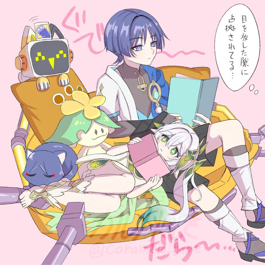 1boy 1girl animalization anklet aranara_(genshin_impact) armlet armor black_bodysuit black_bridal_gauntlets black_cat black_sandals black_shorts bloomers blue_cape blue_gemstone blue_kimono blue_sleeves blunt_ends bodysuit book bridal_gauntlets bright_pupils cape caramelo_game cat character_request closed_mouth colored_tips cross-shaped_pupils detached_sleeves dress expressionless eyeliner eyeshadow gem genshin_impact gold gold_ring gold_trim green_cape green_eyes green_gemstone green_hair green_sleeves hair_between_eyes hair_ornament hakama hakama_shorts half_crown_braid highres holding holding_book japanese_armor japanese_clothes jewelry juban kimono kote kurokote lap_pillow layered_sleeves leaf leaf_hair_ornament leg_warmers long_hair looking_at_another looking_to_the_side lying lying_on_person makeup mandarin_collar mechanical_hands middle_ring multicolored_hair nahida_(genshin_impact) on_side open_book open_clothes open_kimono person_and_animalization pillow pink_background pleated_shorts pointy_ears pom_pom_(clothes) purple_eyes purple_hair purple_rope red_eyeliner red_eyeshadow robot rope sandals scaramouche_(cat)_(genshin_impact) scaramouche_(genshin_impact) short_sleeves shorts shoulder_peek side_ponytail sidelocks sitting socks speech_bubble stirrup_footwear stirrup_legwear symbol-shaped_pupils toeless_legwear toes translation_request underwear wanderer_(genshin_impact) white_bloomers white_dress white_hair white_kimono white_leg_warmers white_pupils white_sleeves white_socks yellow_pupils zouri