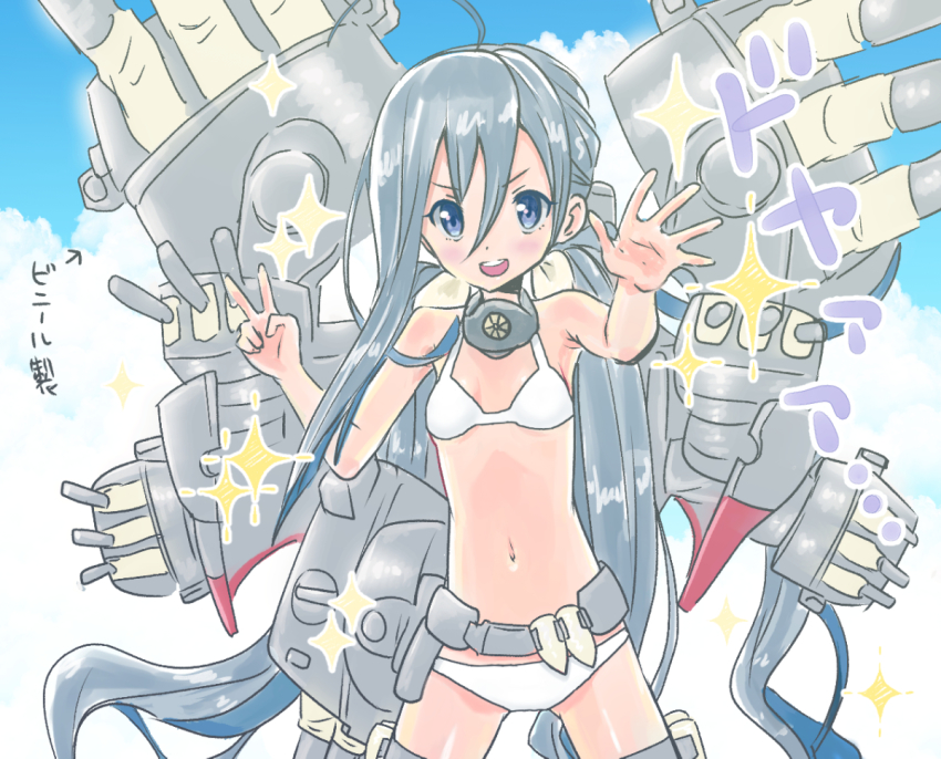 1girl ahoge armpit_crease bikini blush breasts bullet cannon cloud cosplay cowboy_shot day gluteal_fold grey_eyes grey_hair hair_between_eyes hair_bun inflatable_toy kantai_collection kikumon kiyoshimo_(kancolle) kujira_naoto long_hair looking_at_viewer low_twintails machinery navel open_mouth range_finder rigging ship_turret single_hair_bun sky small_breasts smile solo sparkle standing stomach swimsuit teeth thighs translation_request twintails v very_long_hair white_bikini yamato_(kancolle) yamato_(kancolle)_(cosplay)