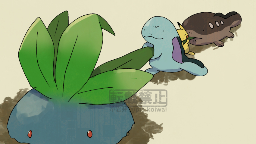 buried clodsire commentary_request dirt game_freak gen_1_pokemon gen_2_pokemon nintendo no_humans oddish pic_koiwai pikachu pokemon pokemon_(creature) pulling quagsire watermark yellow_background
