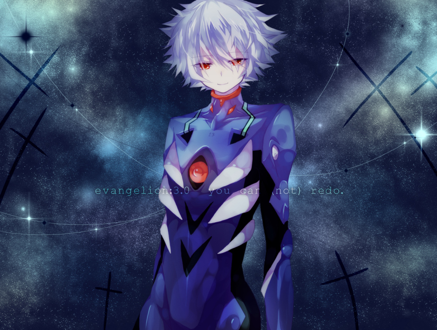 10s 1boy copyright_name ebony_nightmare evangelion:_3.0_you_can_(not)_redo male_focus mecha_pilot_suit nagisa_kaworu neon_genesis_evangelion plugsuit_(evangelion) rebuild_of_evangelion red_eyes short_hair smile solo white_hair