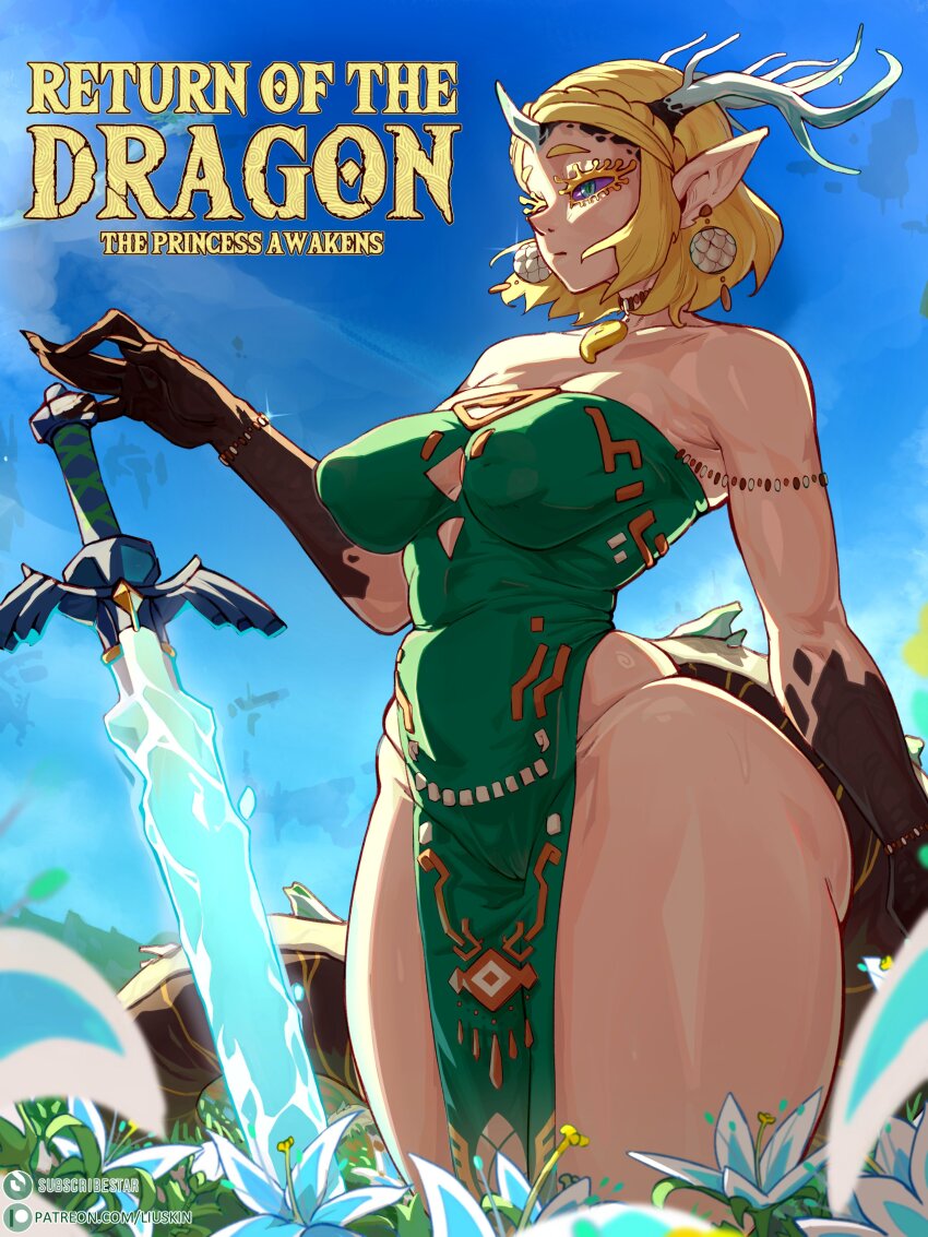 1girl absurdres bare_shoulders colored_sclera colored_skin dragon_girl dragon_horns dragon_tail dress earrings green_dress green_eyes highres horns jewelry light_dragon_(zelda) liuskin magatama master_sword multicolored_skin nintendo pelvic_curtain pointy_ears purple_sclera tail the_legend_of_zelda the_legend_of_zelda:_tears_of_the_kingdom thick_eyelashes