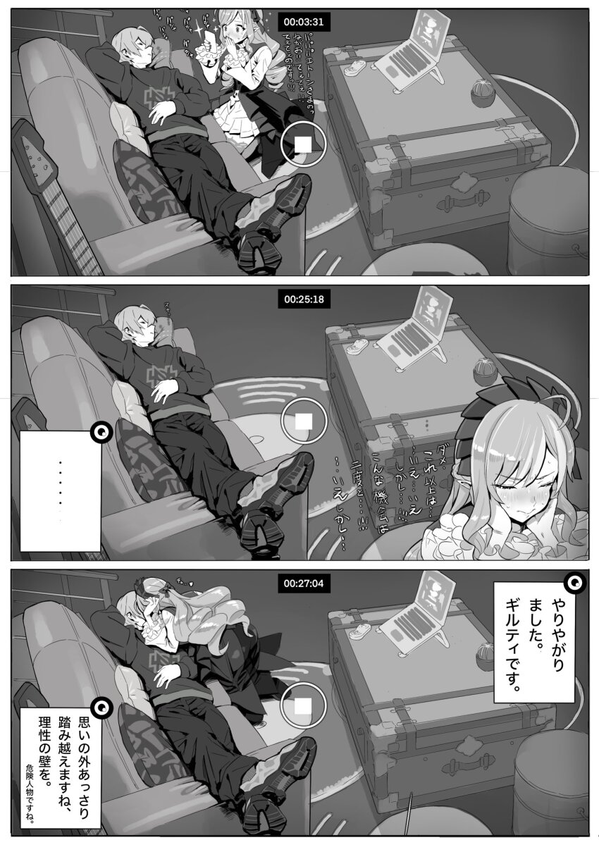 1boy 1girl closed_eyes computer couch drill_hair greyscale highres kiss laptop long_hair long_sleeves mazarimon monochrome recording shoes sleeping translation_request vivian_(zenless_zone_zero) wise_(zenless_zone_zero) zenless_zone_zero