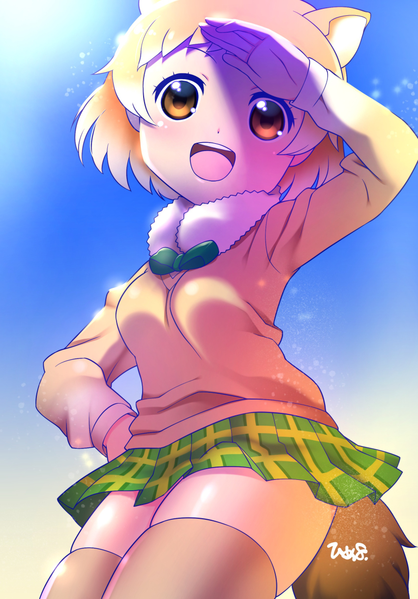 1girl :d animal_ears black-tailed_prairie_dog_(kemono_friends) blonde_hair breasts brown_tail brown_thighhighs extra_ears fur_collar green_skirt hand_on_own_hip hand_up highres himehachi_(hime8manga) kemono_friends long_sleeves medium_breasts miniskirt open_mouth orange_eyes pleated_skirt shading_eyes short_hair skirt smile solo squirrel_ears squirrel_girl squirrel_tail sweater tail teeth thighhighs upper_teeth_only yellow_sweater zettai_ryouiki