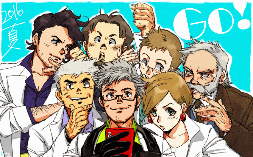 10s 1girl 2016 6+boys professor_sycamore professor_juniper bad_id bad_pixiv_id beard professor_birch black_hair blue_background brown_hair cellphone clenched_hand coat earrings professor_elm facial_hair glasses gloves goatee_stubble green_eyes grey_hair grin highres jewelry lab_coat looking_at_another multiple_boys nintendo phone pokemon professor_rowan professor_oak simple_background smartphone smile stubble trait_connection trench_coat professor_willow winner7