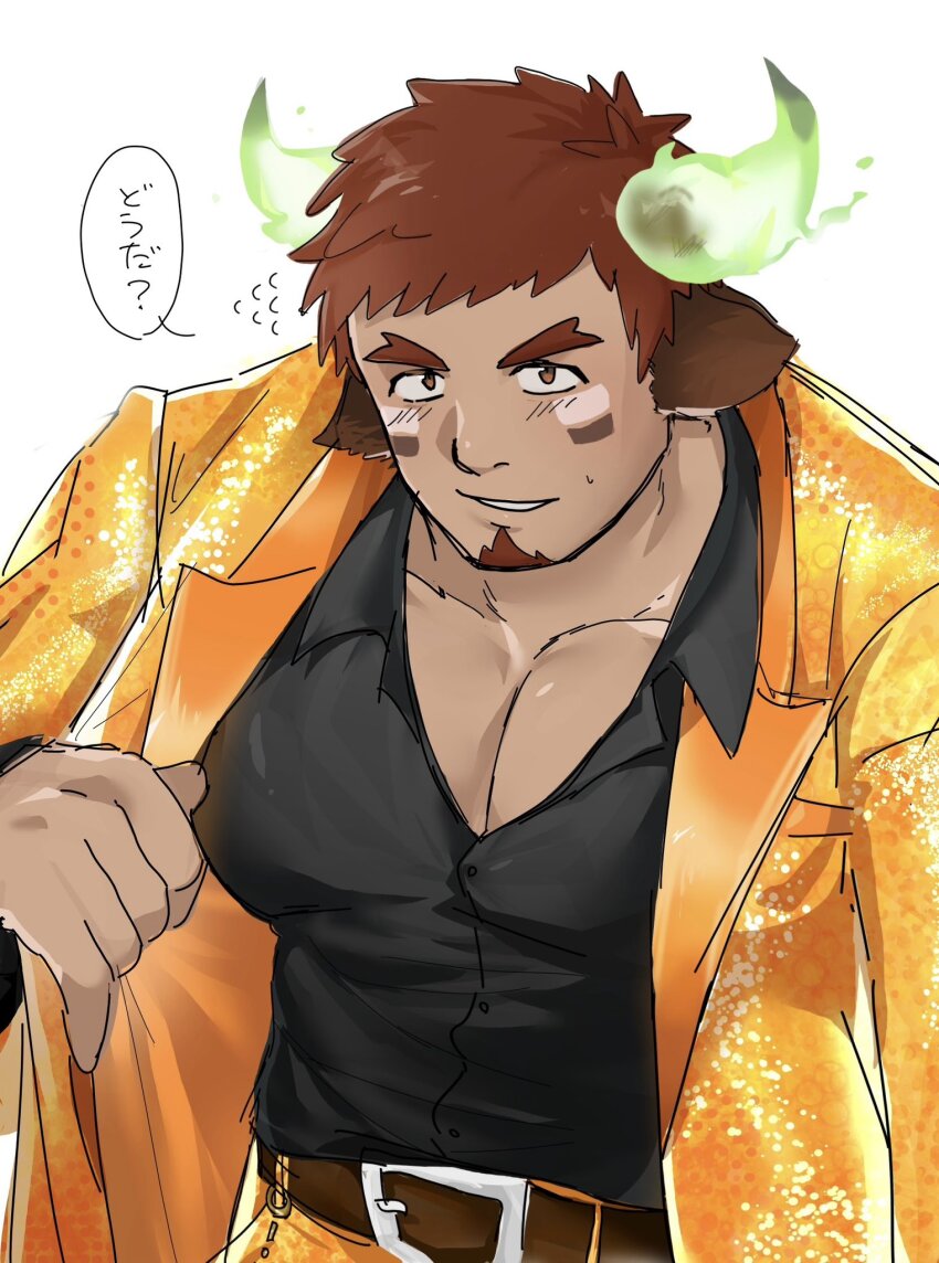 1boy animal_ears bara brown_hair cow_boy cow_ears cow_horns cowboy_shot eye_black facial_hair fiery_horns forked_eyebrows glowing_horns goatee highres horns large_pectorals looking_at_viewer male_focus muscular muscular_male one_juneju_e pectoral_cleavage pectorals short_hair solo spiked_hair thick_eyebrows tokyo_houkago_summoners translation_request wakan_tanka