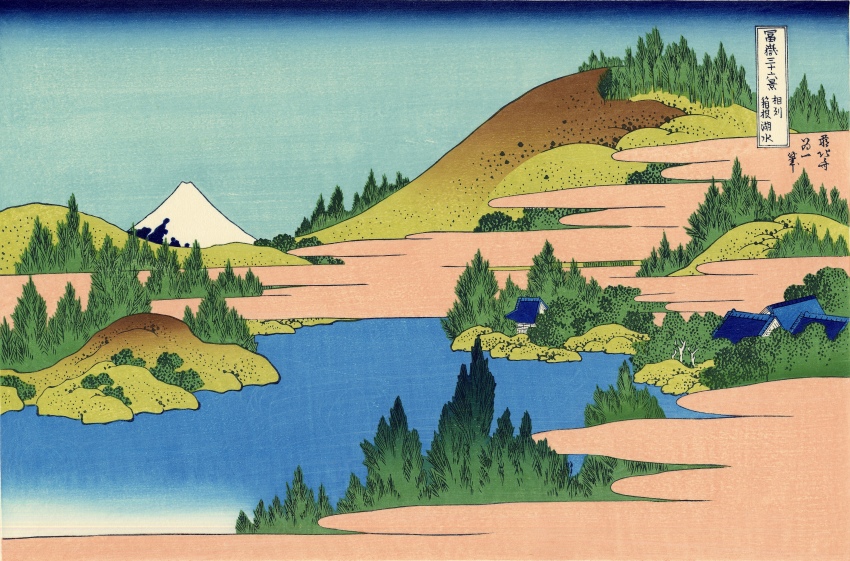 19th_century absurdres blue_sky cloud fine_art_parody gradient_sky highres hill hokusai house japan japanese_text lake landscape mount_fuji mountain nihonga no_humans original outdoors parody rooftop scenery sky thirty-six_views_of_mount_fuji traditional_media translation_request tree ukiyo-e volcano water