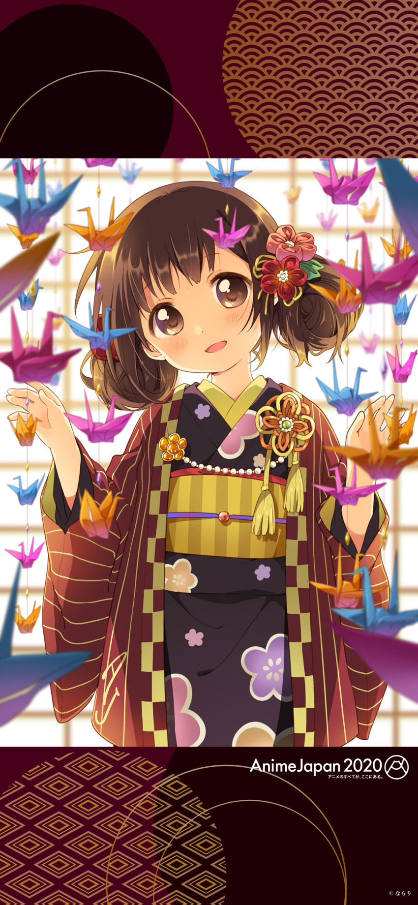 1girl absurdres artist_name blush brown_eyes brown_hair checkered_clothes checkered_jacket copyright_name copyright_notice double_bun floral_print floral_print_kimono flower hair_bun hair_flower hair_ornament haori highres indoors jacket japanese_clothes kimono light_smile looking_at_viewer namori obi open_mouth origami original paper_crane print_kimono purple_kimono red_haori sash seigaiha shouji sliding_doors solo striped_clothes striped_jacket yellow_sash