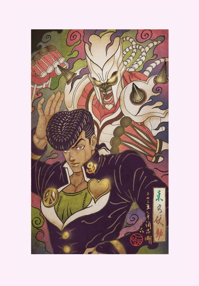 1boy 1other anchor_ornament border brooch chien_chih_kang commentary crazy_diamond diamond_wa_kudakenai english_commentary gakuran glowing glowing_eyes green_shirt heart heart_brooch higashikata_josuke high_collar highres jewelry jojo_no_kimyou_na_bouken male_focus open_mouth peace_symbol pompadour school_uniform shirt spikes stand_(jojo) translation_request tube white_border yellow_eyes zipper