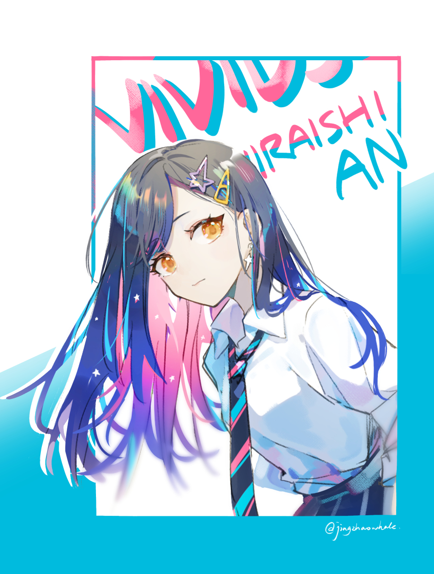 1girl absurdres azusawa_kohane black_hair black_skirt collared_shirt colored_inner_hair earrings hair_behind_ear hair_ornament hairclip highres jewelry jingzhaowhale leaning_forward long_hair looking_at_viewer multicolored_hair necktie pink_hair project_sekai school_uniform shiraishi_an shirt skirt solo star_(symbol) star_hair_ornament striped_necktie twitter_username white_shirt