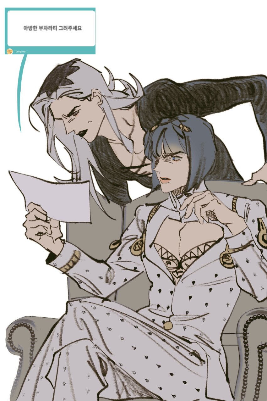 2boys 456123r0gue78 bare_pectorals black_hair bob_cut bruno_bucciarati formal_clothes highres jojo_no_kimyou_na_bouken leone_abbacchio long_hair long_sleeves multiple_boys pectorals purple_lips sitting suit white_hair zipper zipper_pull_tab