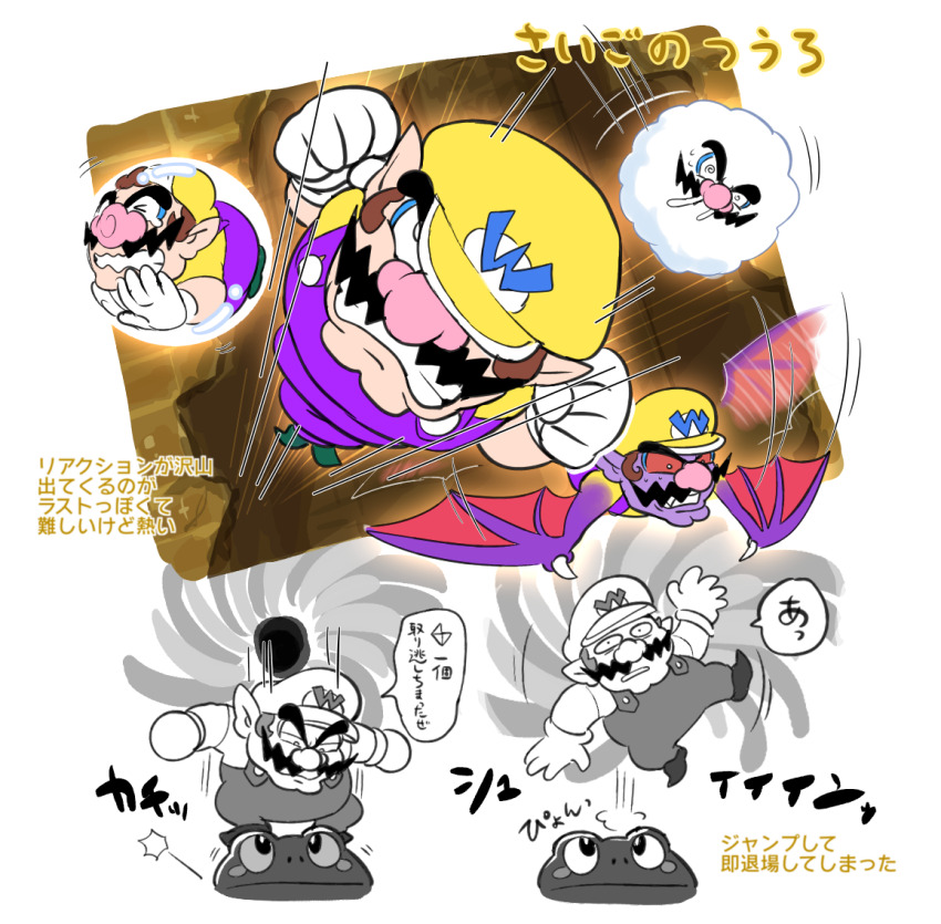 1boy bat_(animal) bat_wario bat_wings big_nose bouncy_wario bubble_wario cleft_chin facial_hair frog_switch gloves grin hat hoshi_(star-name2000) in_bubble male_focus mustache nintendo overalls pointy_ears purple_overalls shirt smile snowball snowman_wario wario wario_land wario_land_4 white_gloves wings yellow_hat yellow_shirt