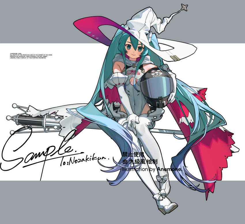 1girl absurdres anemone_(jiuji_feng) ankle_bow ankle_ribbon aqua_eyes aqua_hair armor bow broom broom_riding cape cleavage_cutout clothing_cutout commission commissioner_name covered_navel cyber_fashion elbow_gloves full_body gloves goodsmile_racing hair_through_headwear hand_on_own_knee hat hatsune_miku helmet highleg highleg_leotard highres hip_gear holding holding_helmet hood hood_down hooded_cape japanese_armor kabuto_(helmet) leotard light_blush logo_print long_hair looking_at_viewer mechanical_broom pantyhose racing_miku racing_miku_(2024) ribbon sample_watermark shoes sitting solo twintails two-sided_cape two-sided_fabric unworn_headwear unworn_helmet very_long_hair vocaloid watermark white_bow white_gloves white_hat white_leotard white_pantyhose white_shoes witch_hat
