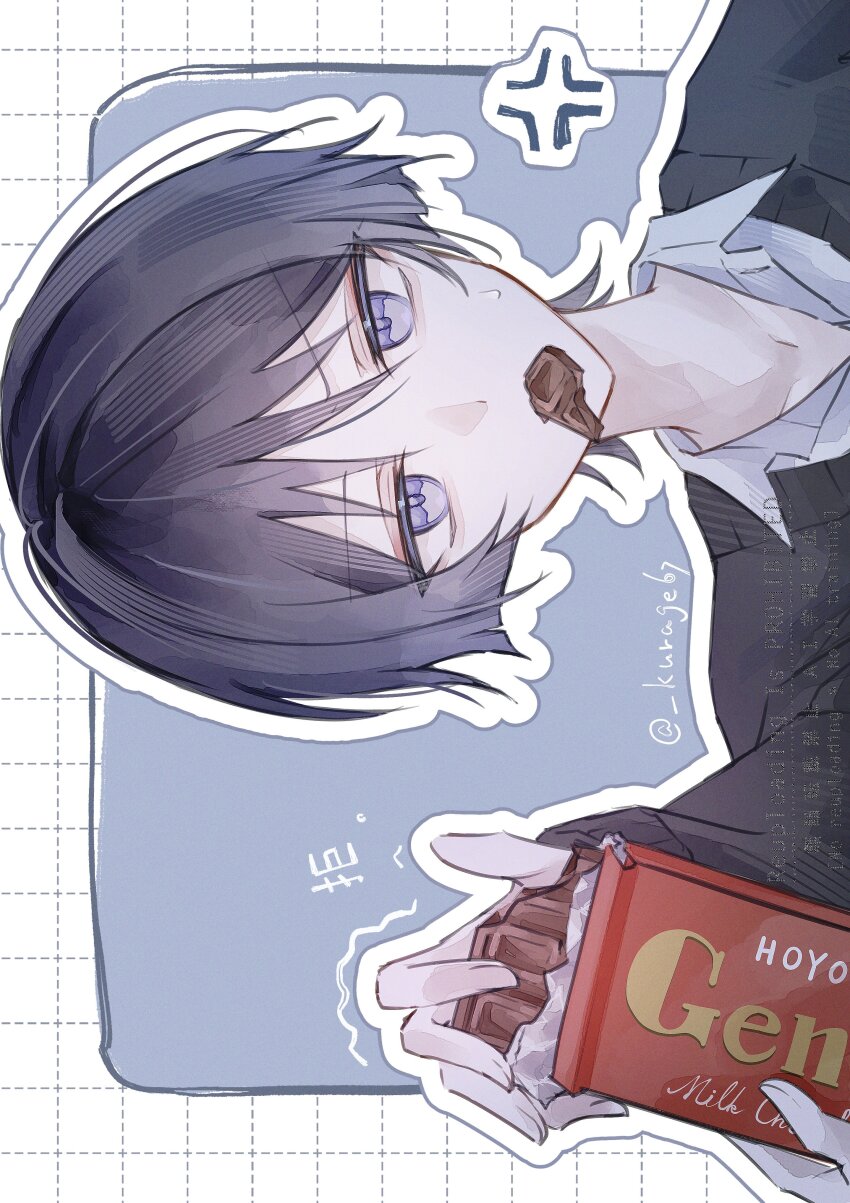 1boy absurdres alternate_costume anger_vein black_sleeves black_sweater blunt_ends candy chocolate chocolate_bar collared_shirt company_name contemporary copyright_name cross-eyed eyeliner eyeshadow fingernails food food_in_mouth food_wrapper genshin_impact giving_food highres kurage_67 long_sleeves looking_at_viewer makeup male_focus portrait purple_eyes purple_hair red_eyeliner red_eyeshadow scaramouche_(genshin_impact) shirt sideways solo sweatdrop sweater twitter_username watermark white_shirt