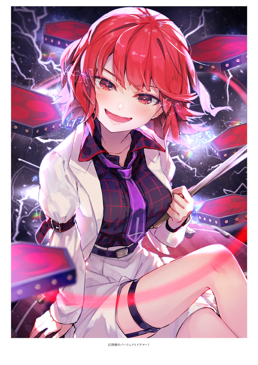 1girl :d arm_belt arm_strap arm_support belt black_belt black_shirt blurry blurry_background blurry_foreground blush breasts cross depth_of_field drum drumsticks electricity electrokinesis floating glowing hand_up highres holding holding_drumsticks horikawa_raiko instrument jacket large_breasts long_sleeves looking_at_viewer mitsudomoe_(shape) necktie open_clothes open_jacket open_mouth plaid_clothes plaid_shirt purple_necktie red_eyes red_hair shirt short_hair shorts sidelocks single_strap sitting skirt skirt_set smile solo sparks string syuri22 taiko_drum thigh_strap third-party_source tomoe_(symbol) touhou translated white_jacket white_shorts white_skirt wing_collar