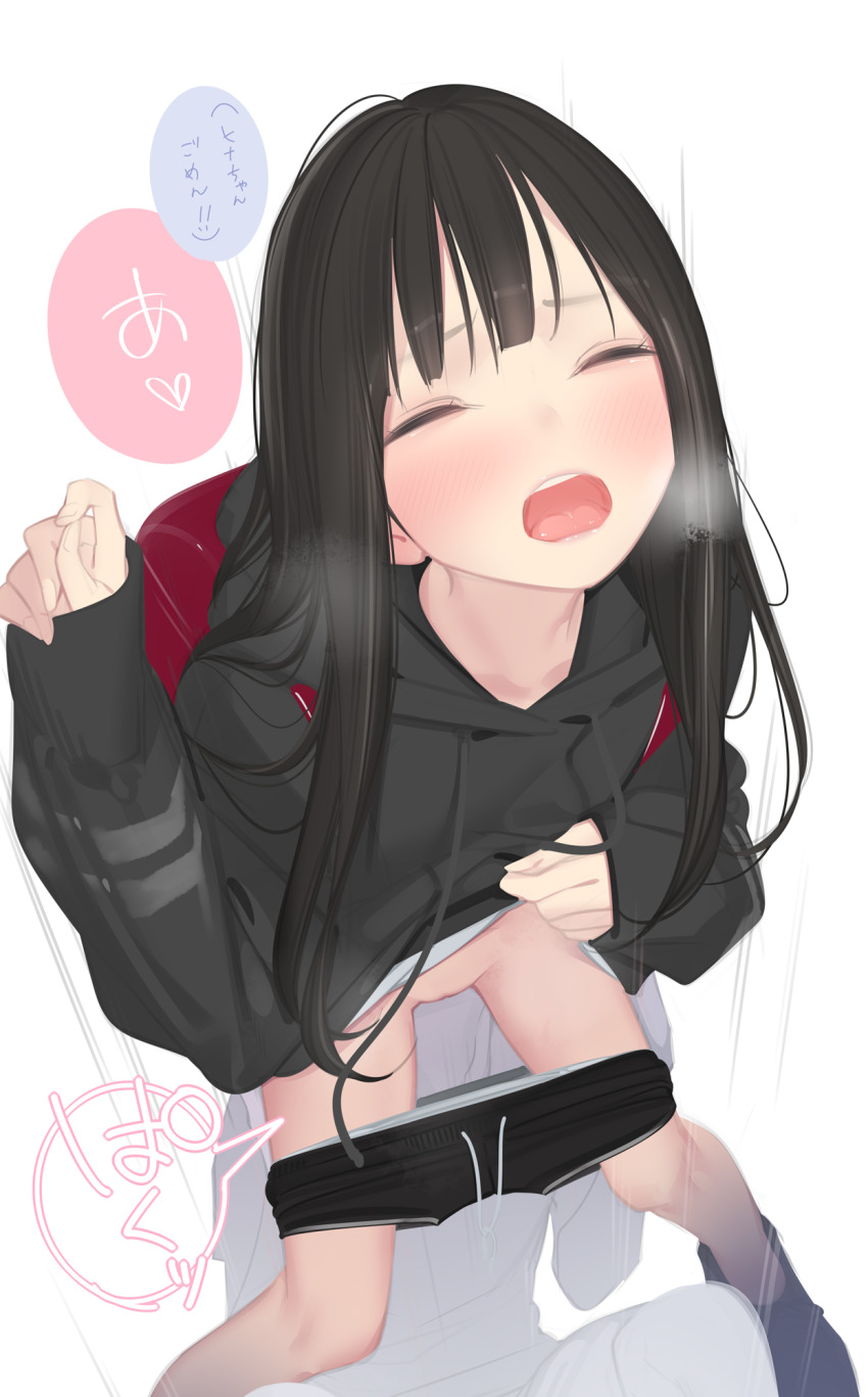 1boy 1girl ama_mitsuki backpack bad_tag bag black_hair breath clothes_lift clothes_pull cunnilingus female female_orgasm happy happy_sex hetero highres hood hoodie japanese_text loli long_hair male oral orgasm original pussy randoseru red_bag shirt shirt_lift shorts shorts_pull shota silhouette solo_focus speech_bubble translation_request
