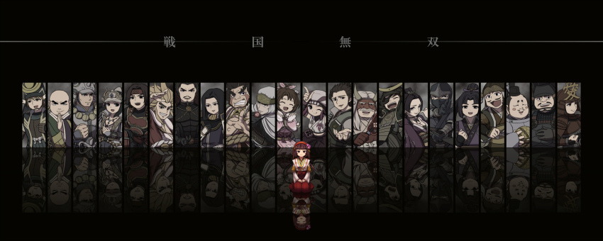 akechi_mitsuhide_(sengoku_musou) armor azai_nagamasa brown_eyes brown_hair date_masamune detached_sleeves grimace hakama hattori_hanzo helmet highres honda_tadakatsu honganji_kennyo imagawa_yoshimoto inahime ishikawa_goemon japanese_clothes japanese_text kneeling kunoichi_(sengoku_musou) maeda_keiji_(sengoku_musou) midorijikano miko mirror mirror_image mori_ranmaru naoe_kanetsugu nouhime oda_nobunaga oichi okuni saika_magoichi sanada_yukimura_(sengoku_musou) sengoku_musou smile takeda_shingen tokugawa_ieyasu toyotomi_hideyoshi uesugi_kenshin