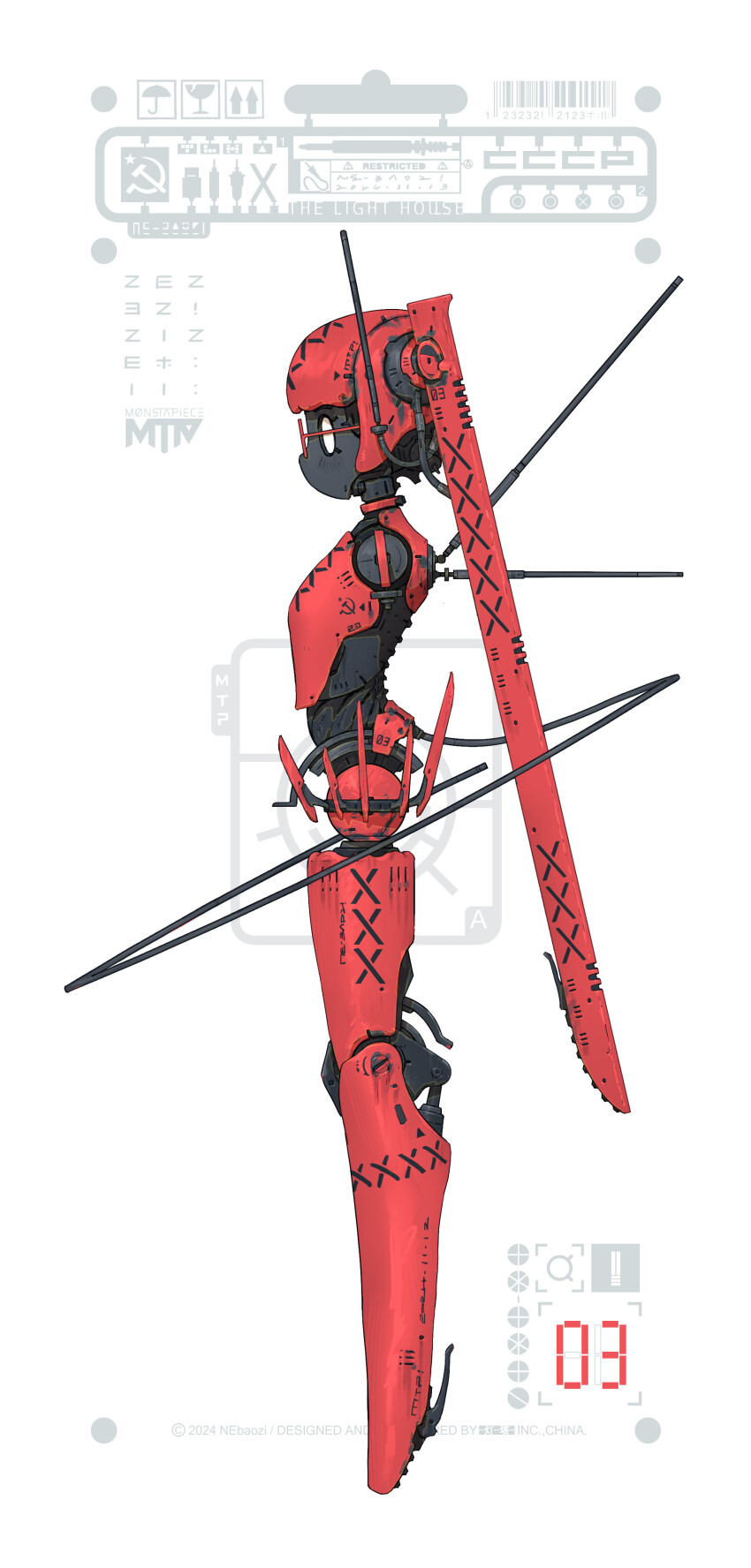 1girl absurdres arrow_(symbol) artist_name barcode bilingual_commentary black_skin blunt_bangs chipped_paint colored_skin commentary copyright_notice cropped_arms dated dirty fragile_symbol from_side full_body glasses hammer_and_sickle highres humanoid_robot joints mechanical_hair mechanical_legs mechanical_tail metal_skin mixed-language_commentary multicolored_skin ne_baozi no_feet no_mouth o_o original photoshop_(medium) piston profile radio_antenna red_hair red_skin robot robot_joints sign simple_background solo tail twintails two-tone_skin warning_sign white_background white_eyes x