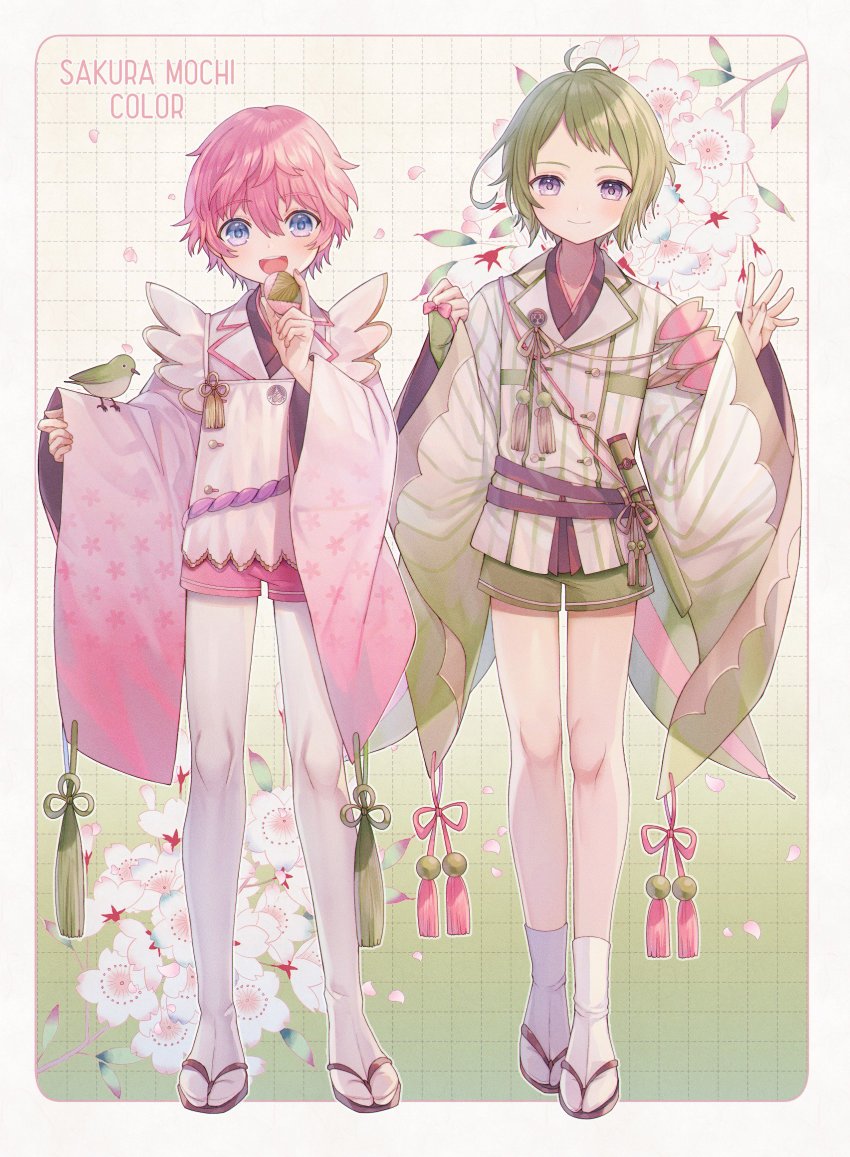 2boys :d abandon_ranka akita_toushirou antenna_hair arm_warmers belt bird blue_eyes branch brown_belt buttons cherry_blossoms closed_mouth commentary_request double-breasted floral_print flower food full_body gradient_background green_background green_hair green_shorts grid_background hand_up head_tilt highres holding holding_food long_sleeves looking_at_viewer male_focus mochi mouri_toushirou multiple_boys open_mouth pantyhose pink_hair pink_shorts purple_eyes sakura_mochi sandals shorts sleeves_past_wrists smile standing striped tabi tassel teeth touken_ranbu upper_teeth_only wagashi white_background white_flower white_legwear white_pantyhose wide_sleeves zouri