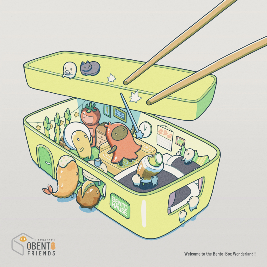 6+others absurdres bed bento black_cat calendar_(object) cat chopsticks clock cocktail_pick coffee_mug coffee_table cup english_text food food-themed_furniture food_art food_costume grey_background highres holding holding_cocktail_pick holding_food mug multiple_others obento_friends onigiri original oversized_cocktail_pick plant potted_plant shrimp shrimp_tempura simple_background table tako-san_wiener tempura tti_design wall_clock