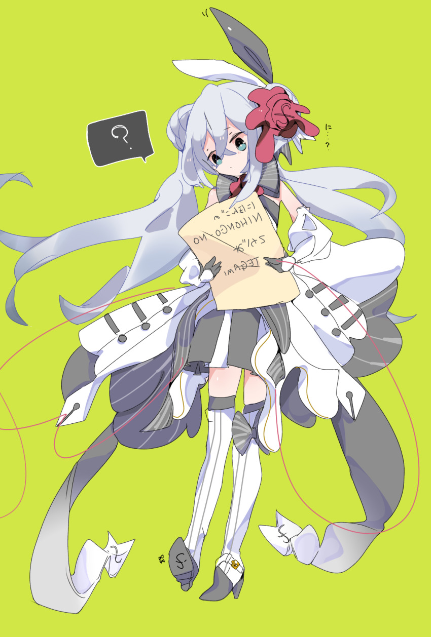 1girl ? animal_ears aqua_eyes black_gloves bow bowtie commentary detached_sleeves dress dress_bow eleanor_forte forte_(symbol) full_body gloves green_background grey_bow grey_bowtie grey_hair high_heels highres holding holding_letter kamada_(yamadarou) letter long_hair paper rabbit_ears solo spoken_question_mark striped_clothes striped_thighhighs synthesizer_v thighhighs twintails very_long_hair wax_seal_hair_ornament white_dress white_sleeves white_thighhighs