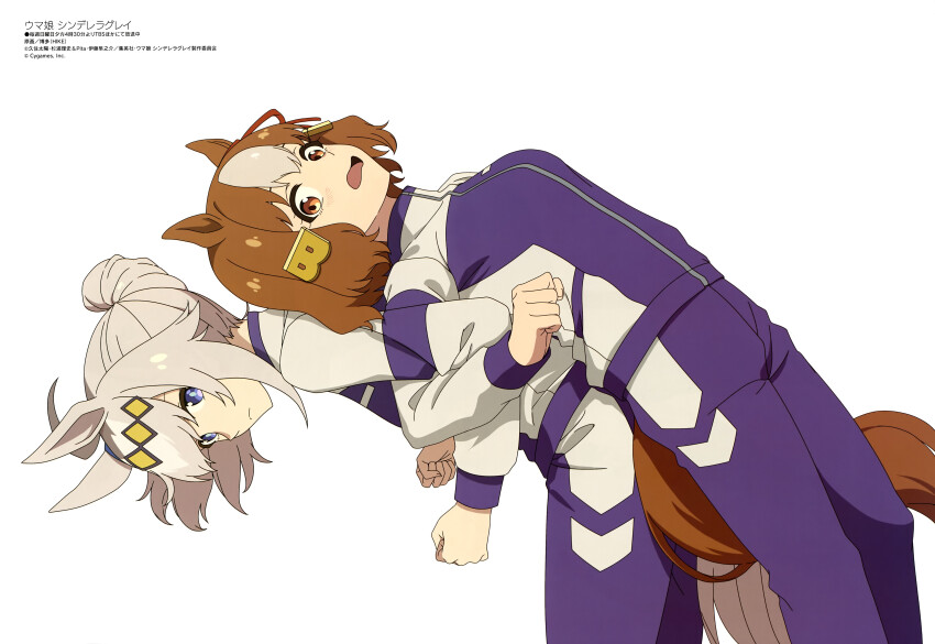2girls absurdres animal_ears artist_request assisted_stretching back-to-back berno_light_(umamusume) copyright_name copyright_notice highres horse_ears horse_girl horse_tail locked_arms looking_at_viewer magazine_scan megami_magazine multiple_girls official_art oguri_cap_(umamusume) scan simple_background tail umamusume umamusume:_cinderella_gray white_background