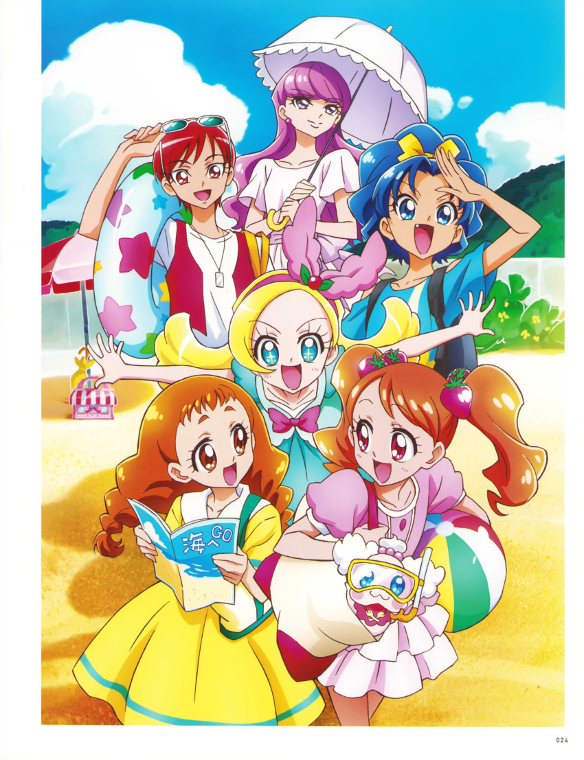 6+girls absurdres arisugawa_himari beach blonde_hair blue_eyes blue_hair collarbone dress headband highres holding holding_umbrella ino_marie kenjou_akira kirahoshi_ciel kirakira_precure_a_la_mode kotozume_yukari long_hair looking_at_viewer multiple_girls official_art open_mouth outstretched_arms pekorin_(precure) pink_dress precure purple_eyes purple_hair red_eyes red_hair short_hair sparkle sparkling_eyes tategami_aoi third-party_source umbrella usami_ichika yellow_dress