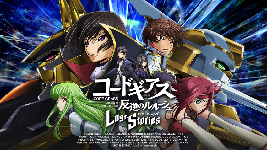 3boys 3girls black_cape black_hair black_hairband black_jacket black_pants black_skirt blue_eyes breasts brown_eyes brown_hair c.c. cape code_geass code_geass:_lost_stories copyright_name detached_sleeves earpiece floating_hair frown gawain_(code_geass) green_eyes green_hair hairband headband highres jacket kantai_collection knightmare_frame kouzuki_kallen kururugi_suzaku lancelot_(code_geass) lancelot_z-01 lelouch_vi_britannia logo long_hair looking_up mario_disel maya_(kancolle) mecha medium_breasts multiple_boys multiple_girls official_art pants pilot_suit purple_eyes red_eyes red_hair red_headband robot shirt short_hair skirt straitjacket thighhighs v-shaped_eyebrows white_shirt white_thighhighs