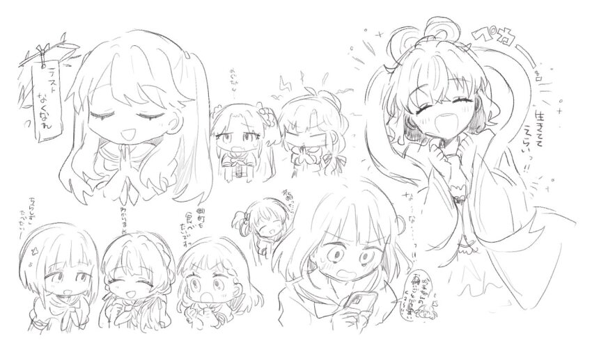 6+girls :o ^_^ ahoge anyoji_hime blunt_bangs blush braid center-flap_bangs cerise_bouquet chibi chibi_inset closed_eyes cosplay crossed_bangs deformed diagonal_bangs dollchestra dress flower fujishima_megumi hagoromo hair_flower hair_ornament hair_ribbon hair_rings hasu_no_sora_school_uniform hinoshita_kaho holding holding_phone japanese_clothes kachimachi_kosuzu lightning_bolt_symbol link!_like!_love_live! long_hair long_sleeves looking_at_another love_live! low_twintails medium_hair mira-cra_park! momose_ginko multi-tied_hair multiple_girls murano_sayaka neckerchief open_mouth orihime_(tanabata) orihime_(tanabata)_(cosplay) osawa_rurino otomune_kozue own_hands_together parted_bangs phone ponytail praying puffy_short_sleeves puffy_sleeves ribbon sailor_collar sailor_dress school_uniform shawl short_hair short_sleeves side_braids side_ponytail sidelocks simple_background smile star_(symbol) star_hair_ornament summer_uniform sweat swept_bangs tanabata tanzaku text_messaging translation_request twintails two_side_up u_u uo_(wotakana_p) v-shaped_eyebrows virtual_youtuber white_background yugiri_tsuzuri