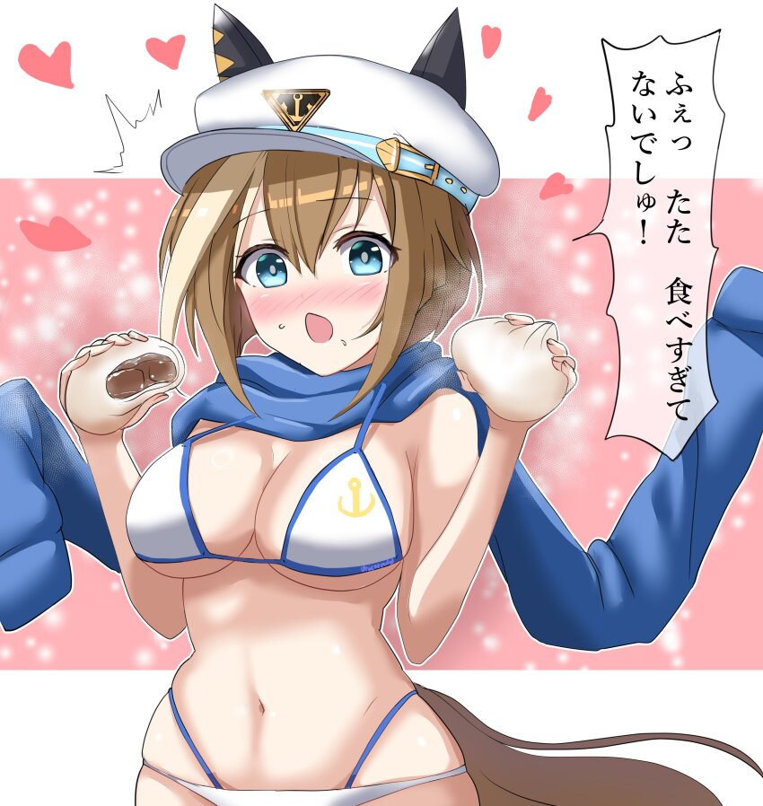 1girl absurdres alternate_costume animal_ears steamed_bun bikini blush breasts brown_hair cheval_grand_(umamusume) cleavage collarbone commentary_request food hair_ornament hat heart highres horse_ears navel open_mouth scarf simple_background solo steaming_body swimsuit translation_request twitter_username umamusume unicorndd123