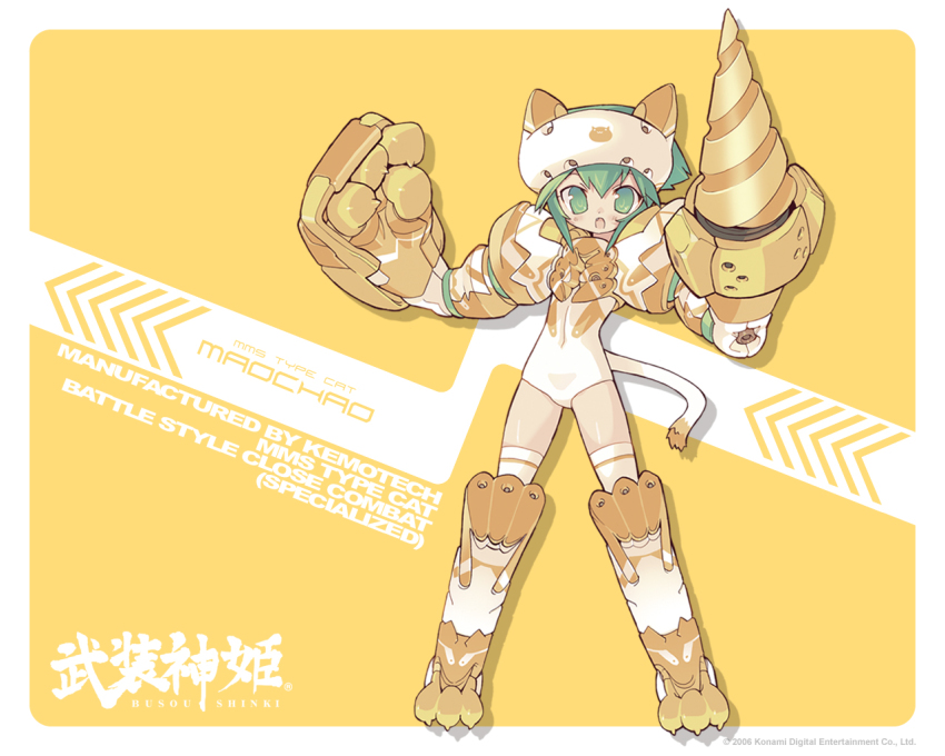 10s 1girl animal_hands blade_(galaxist) busou_shinki drill female_focus flat_chest full_body gloves green_eyes green_hair helmet leotard maochao matching_hair/eyes official_art paw_gloves paw_shoes shoes solo thighhighs