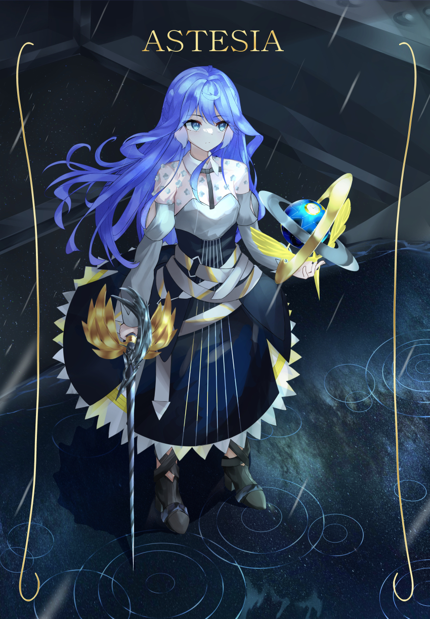 1girl absurdres arknights astesia_(arknights) blue_eyes blue_hair blue_skirt celestial_globe character_name dress highres holding holding_sword holding_weapon layered_dress light_frown long_hair looking_to_the_side rain reflective_floor ripples shadow skirt sky solo standing star_(sky) starry_sky sword user_ktjz5352 water_drop weapon