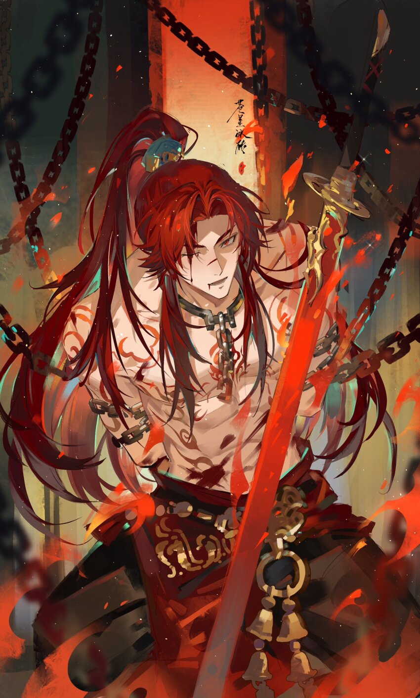 1boy abs arm_tattoo arms_behind_back belt black_pants bleeding blood blurry blurry_foreground bound bound_arms broken broken_chain chain chained character_request chest_tattoo collar cuts embers fire hair_ornament high_ponytail highres injury kneeling loladestiny long_hair looking_at_viewer lower_teeth_only male_focus metal_collar one_eye_closed open_mouth pants parted_bangs pectorals planted planted_sword planted_weapon ponytail red_eyes red_hair sidelocks smile solo stomach stomach_tattoo sword tattoo teeth topless_male weapon yong_jie_wujian