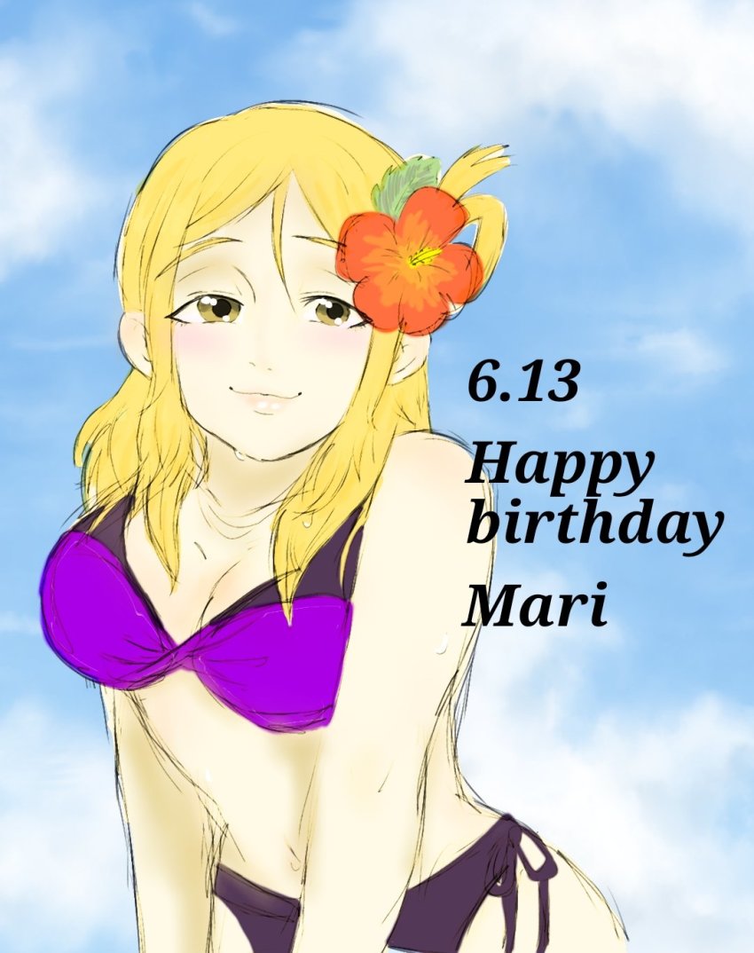 1girl artist_name artist_request bare_shoulders bikini bikini_skirt blonde_hair blue_sky blush bracelet braid breasts brown_eyes cleavage cloud collarbone crown_braid day drop_necklace female_focus floral_print flower green_eyes hair_flower hair_ornament hair_over_shoulder hair_rings highres jewelry layered_bikini looking_at_viewer love_live! love_live!_school_idol_festival love_live!_sunshine!! medium_breasts medium_hair navel necklace o-ring o-ring_bikini o-ring_top ohara_mari outdoors parted_lips pearl_bracelet plaid_bikini plaid_clothes purple_bikini purple_scrunchie red_flower scrunchie short_hair side-tie_bikini_bottom sky smile soles solo swimsuit wrist_band wrist_scrunchie wristband yellow_eyes