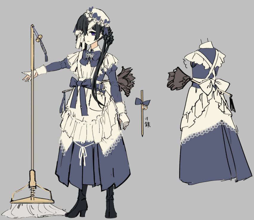 1girl black_hair breasts dress eyepatch fate/grand_order fate_(series) hat hiroyama_hiroshi long_hair looking_at_viewer mob_cap mochizuki_chiyome_(fate) mop multiple_views purple_eyes small_breasts solo very_long_hair