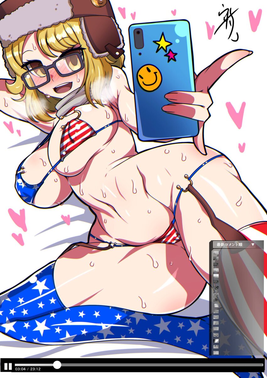 1girl abiko_zyozi american_flag american_flag_bikini american_flag_legwear american_flag_print bikini blonde_hair blush breasts brown_hat cameltoe cellphone covered_erect_nipples fate/grand_order fate_(series) flag_print flag_print_bikini fur_hat glasses gluteal_fold hat heart highres medium_breasts navel paul_bunyan_(fate) phone print_bikini short_hair sticker super_bunyan_(fate) sweat swimsuit taking_picture thigh_strap thighhighs thighs yellow_eyes
