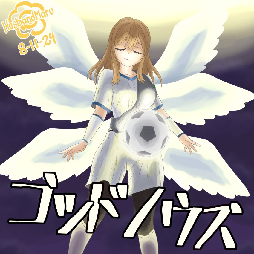 1girl absurdres afuro_terumi angel angel_wings ball black_pantyhose breasts brown_hair cloud cosplay highres inazuma_eleven inazuma_eleven_(series) kunikida_hanamaru light_rays love_live! love_live!_sunshine!! outdoors pantyhose shirt_under_shirt soccer_ball sunbeam sunlight wings