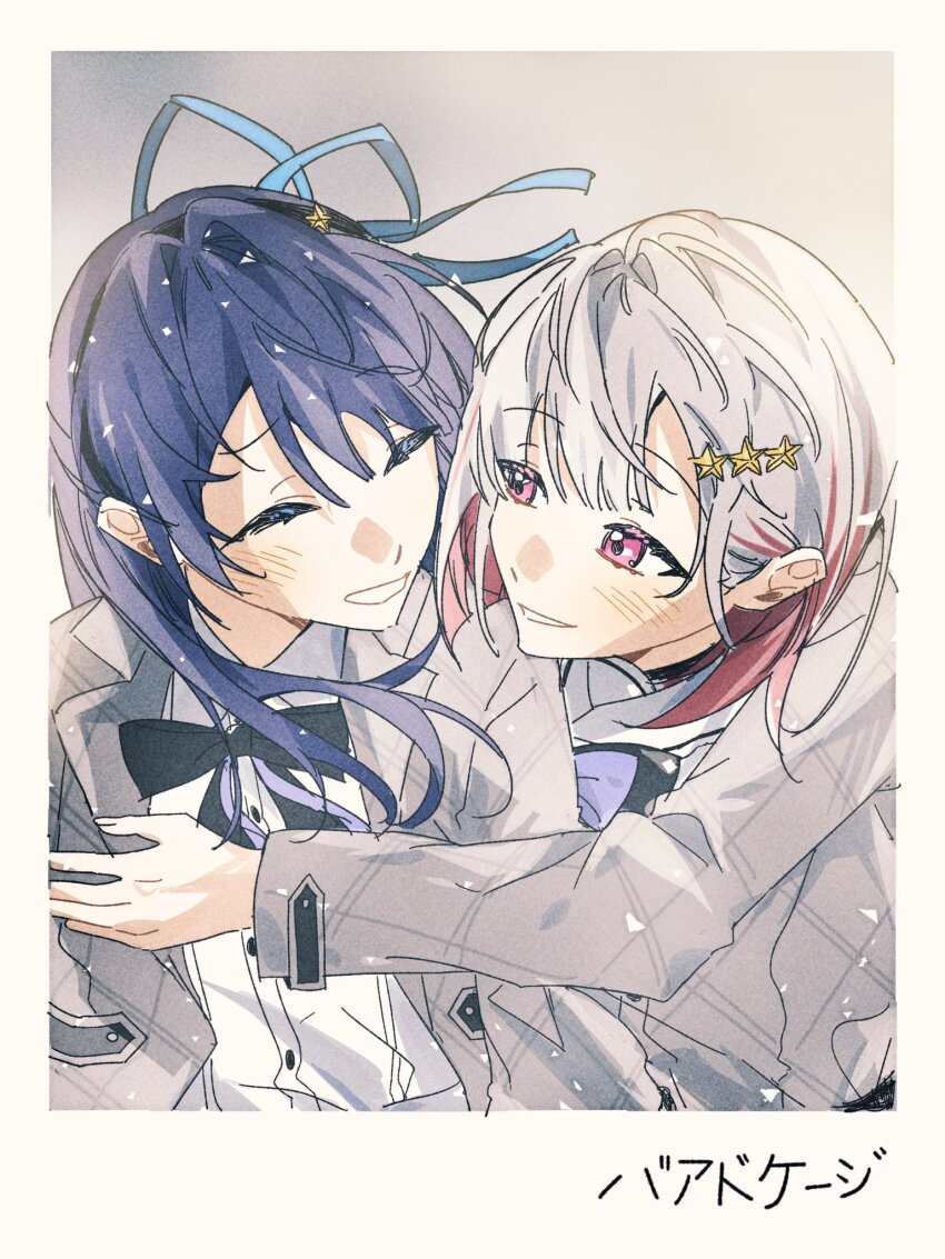 2girls 42_(42_aqrl) ^_^ birdcage_(love_live!) black_bow black_bowtie black_choker blue_hair blue_ribbon blush bob_cut border bow bowtie choker closed_eyes collared_shirt colored_inner_hair diagonal_bangs dollchestra dress dress_shirt facing_another fake_photograph grey_dress grey_jacket grin hair_ornament hair_ribbon hairclip half_updo highres inverted_bob jacket link!_like!_love_live! long_hair long_sleeves looking_at_another love_live! multicolored_hair multiple_girls murano_sayaka official_alternate_costume open_clothes open_jacket pink_eyes plaid_clothes plaid_dress plaid_jacket purple_bow purple_bowtie red_hair ribbon sailor_collar sailor_dress shirt short_hair smile song_name star_(symbol) star_hair_ornament streaked_hair translated virtual_youtuber white_border white_hair white_sailor_collar white_shirt yugiri_tsuzuri