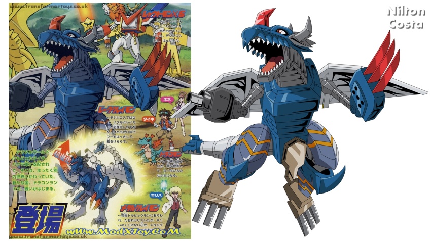 armor beta_digimon claws digimon fusion highres open_mouth sharp_teeth tail teeth white_background zekegreymon